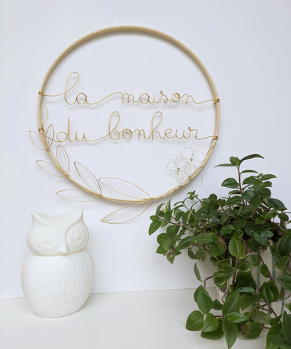 Couronne décorative à message personnalisable - Doré & Bois - L'atelier de Boucle Piquée